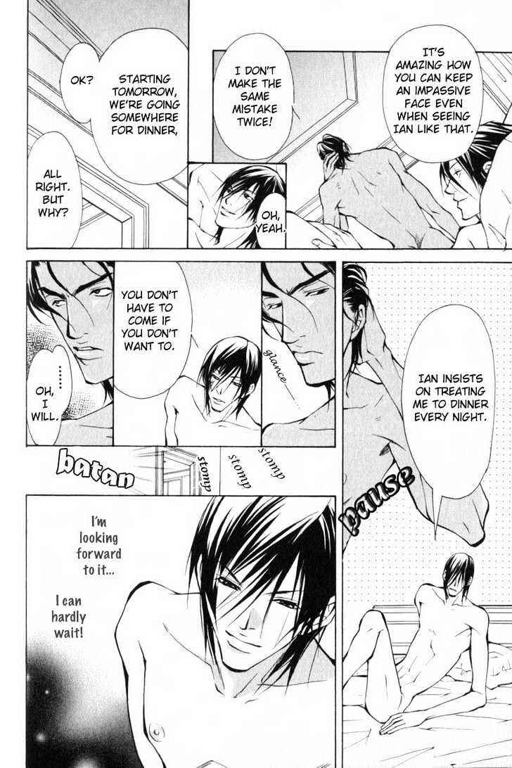 Page 11 Chapter 4 ...Junai no Seinen
