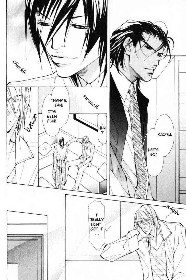 Page 19 Chapter 4 ...Junai no Seinen