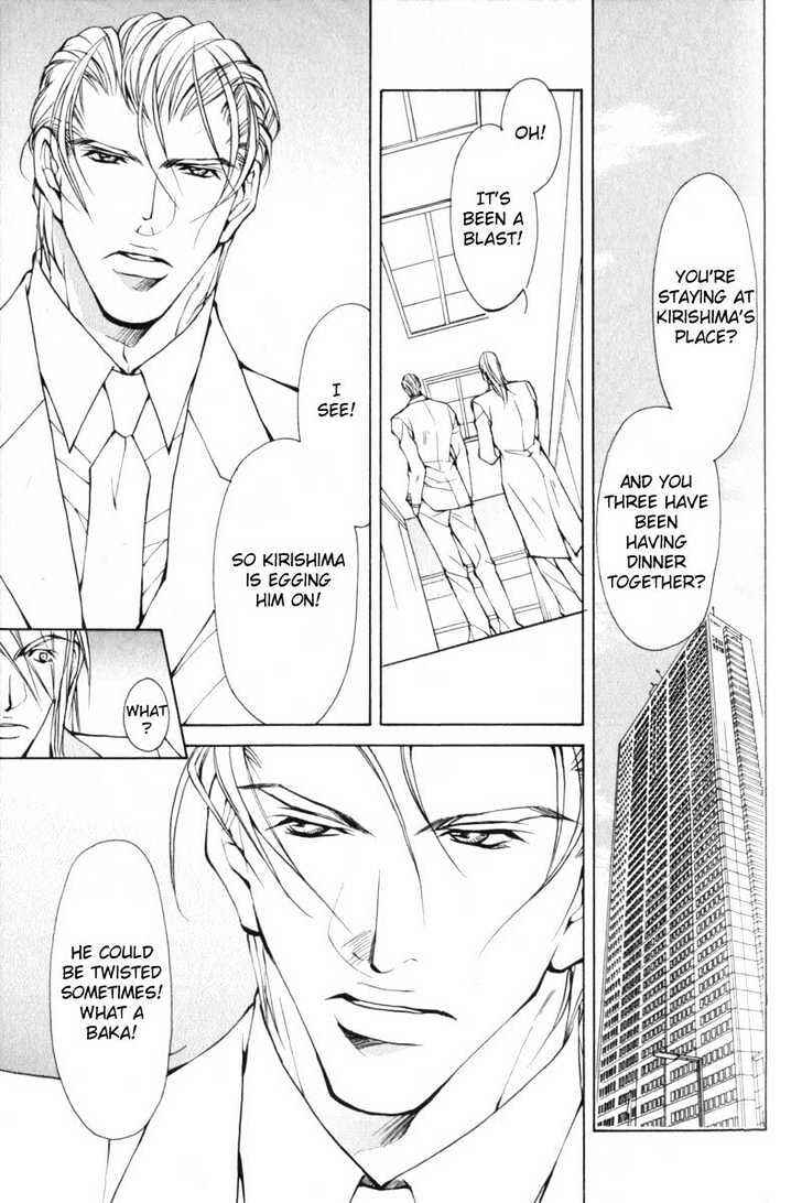 Page 22 Chapter 4 ...Junai no Seinen