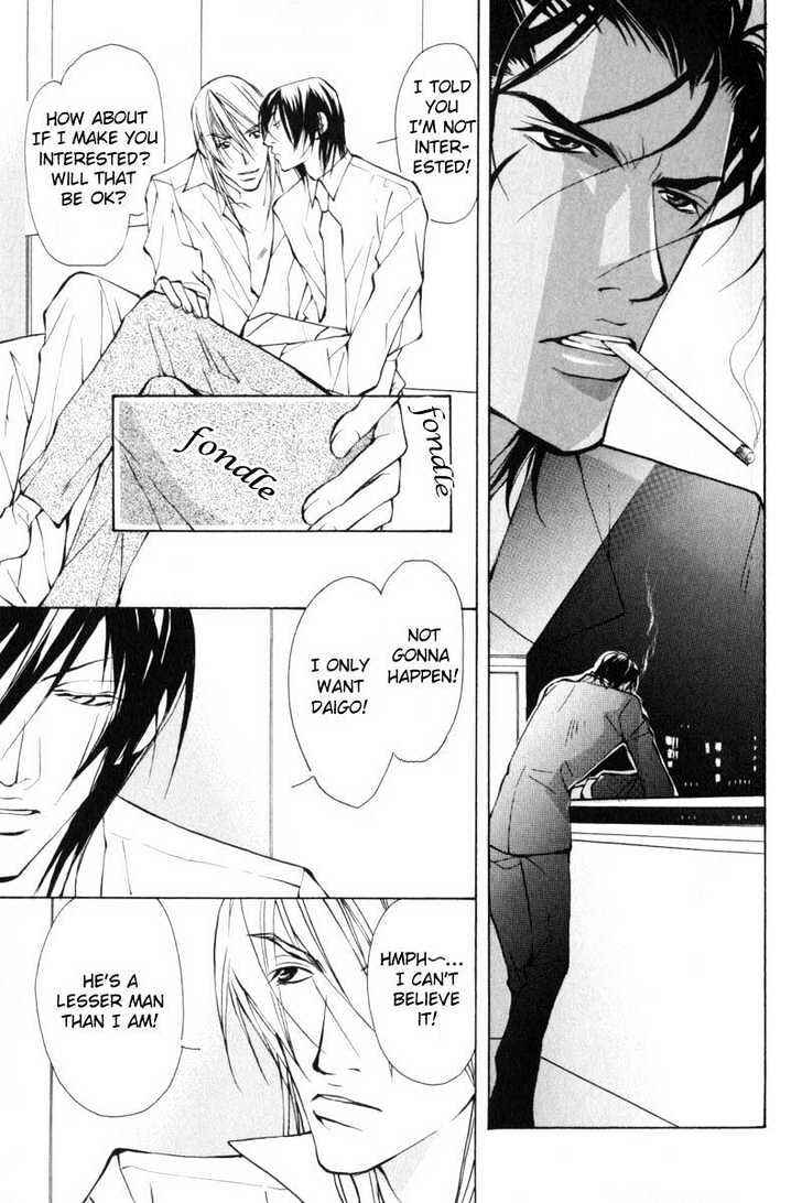 Page 26 Chapter 4 ...Junai no Seinen