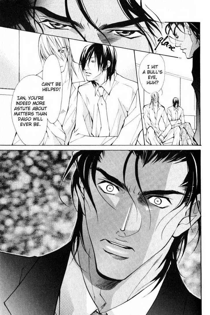 Page 28 Chapter 4 ...Junai no Seinen