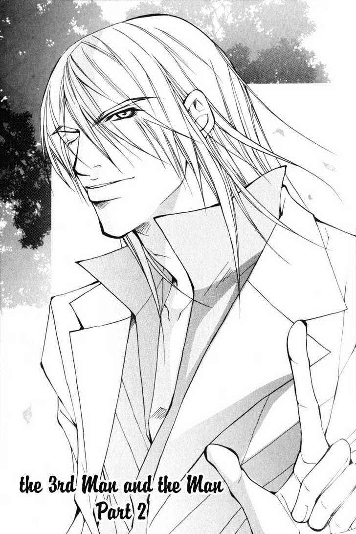 Page 6 Chapter 4 ...Junai no Seinen