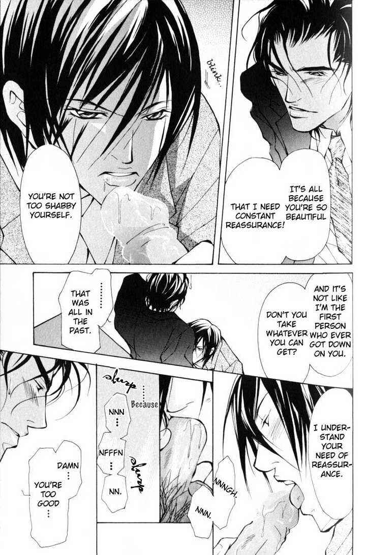 Page 10 Chapter 3 ...Junai no Seinen