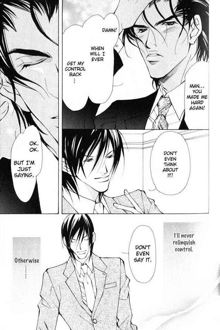 Page 14 Chapter 3 ...Junai no Seinen