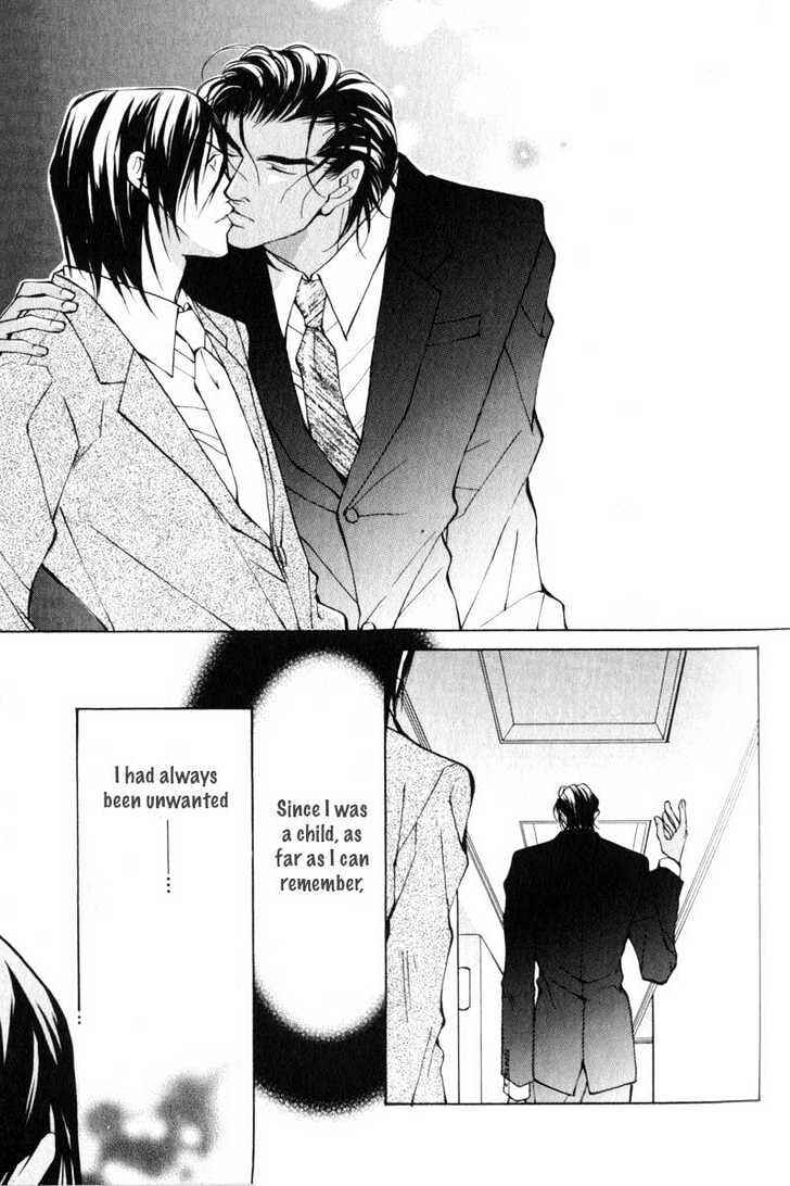 Page 16 Chapter 3 ...Junai no Seinen