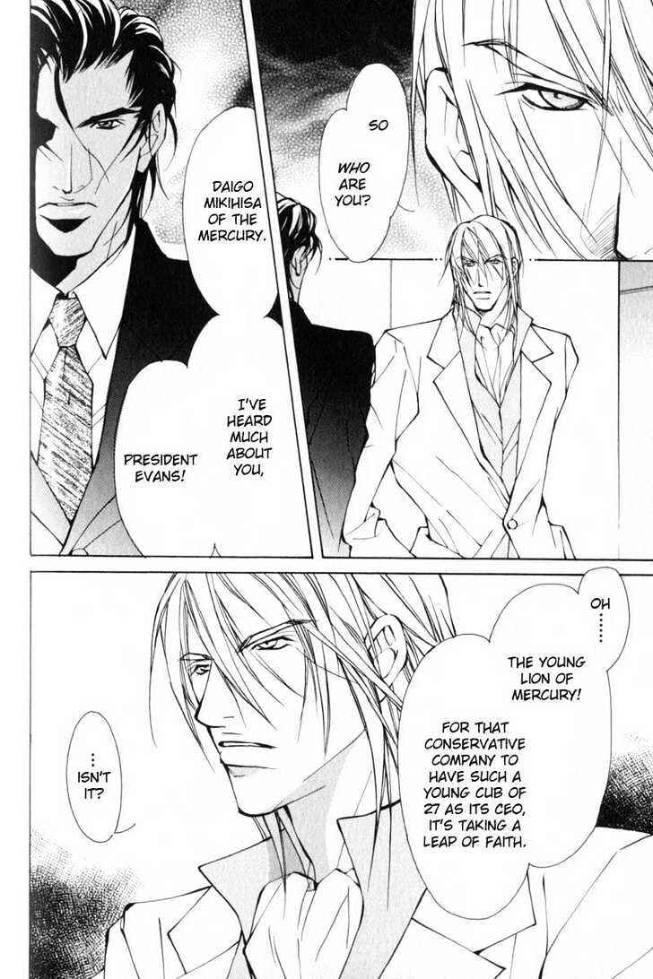 Page 35 Chapter 3 ...Junai no Seinen
