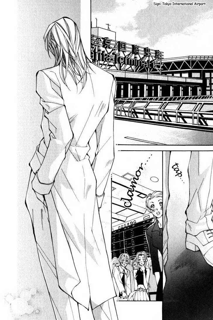 Page 7 Chapter 3 ...Junai no Seinen