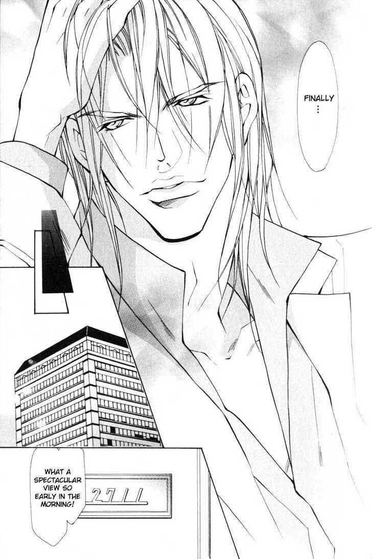 Page 8 Chapter 3 ...Junai no Seinen