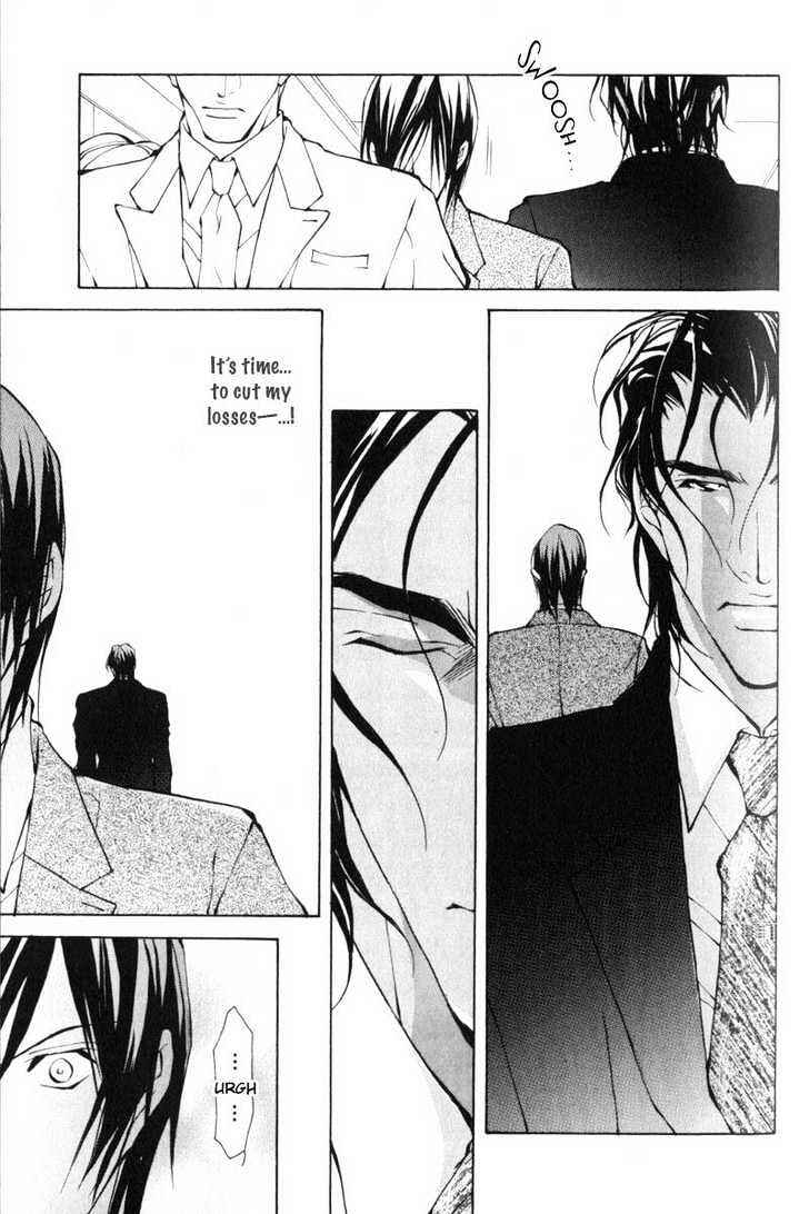 Page 19 Chapter 2 ...Junai no Seinen