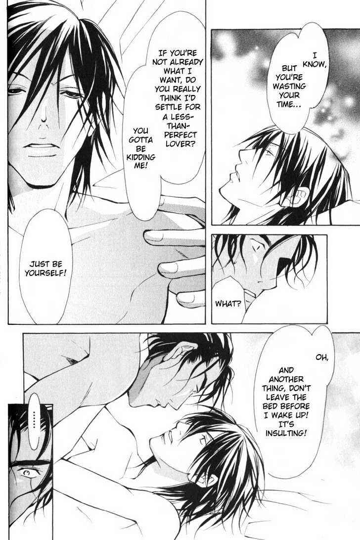 Page 38 Chapter 2 ...Junai no Seinen