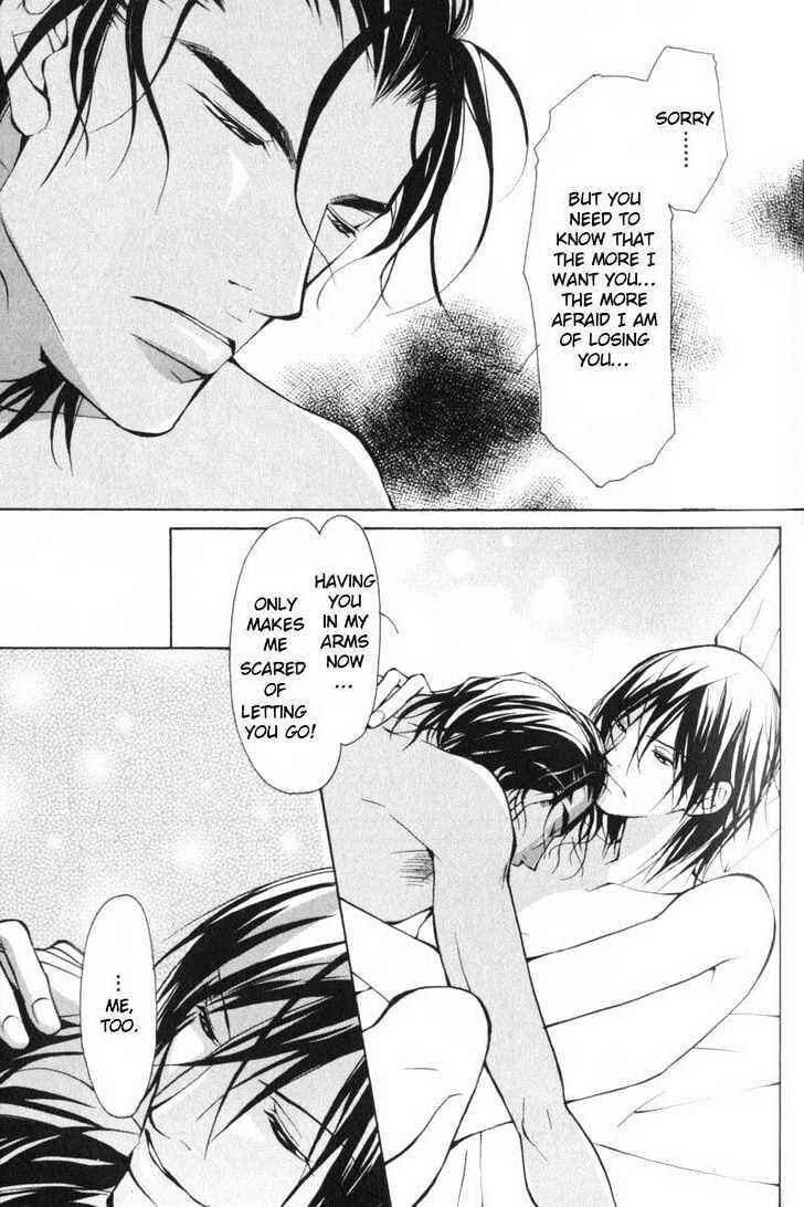 Page 39 Chapter 2 ...Junai no Seinen