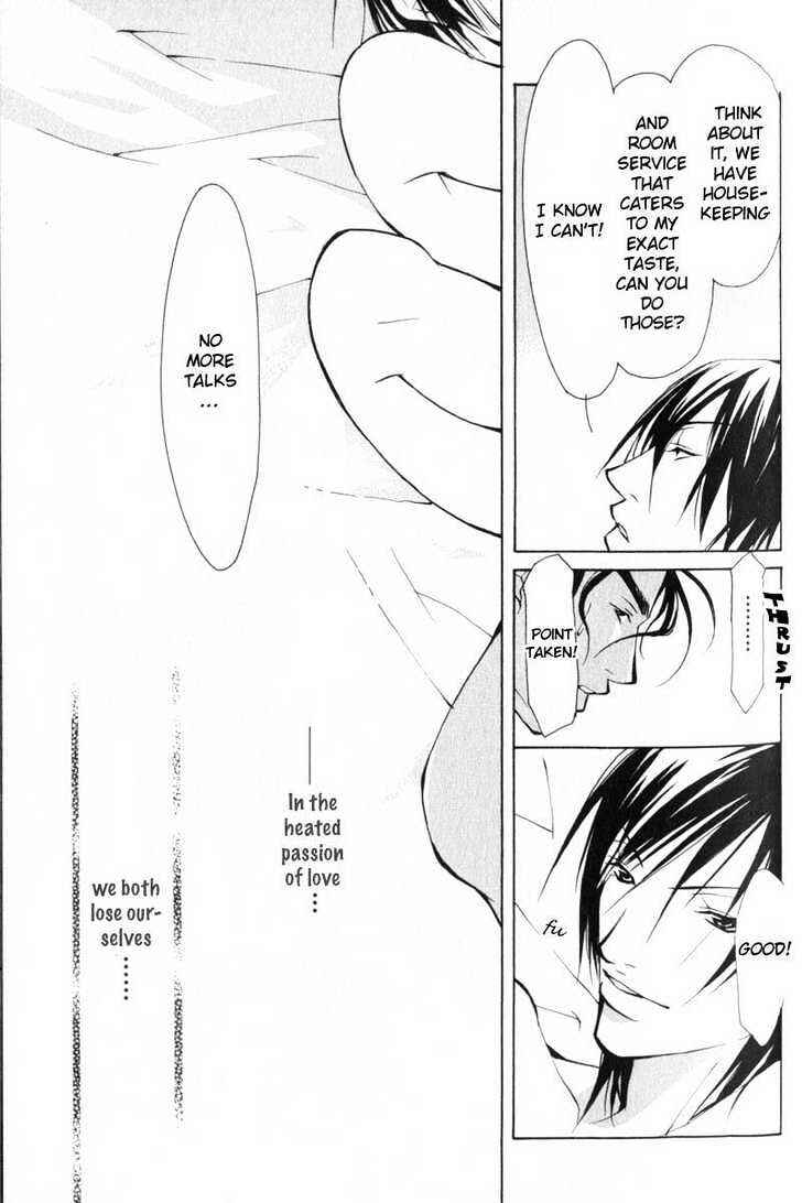Page 41 Chapter 2 ...Junai no Seinen