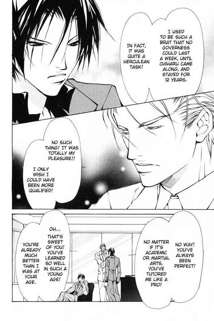 Page 2 Chapter 5.5 ...Junai no Seinen