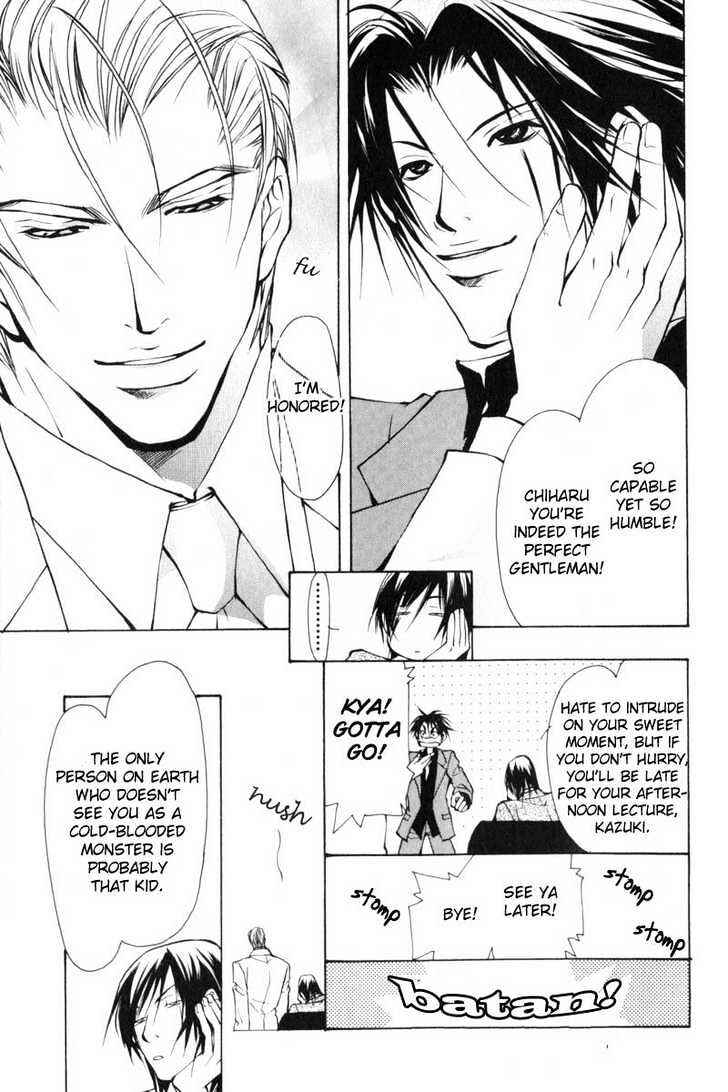 Page 3 Chapter 5.5 ...Junai no Seinen