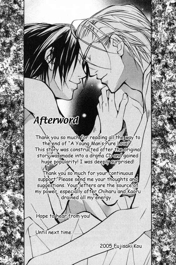Page 5 Chapter 5.5 ...Junai no Seinen
