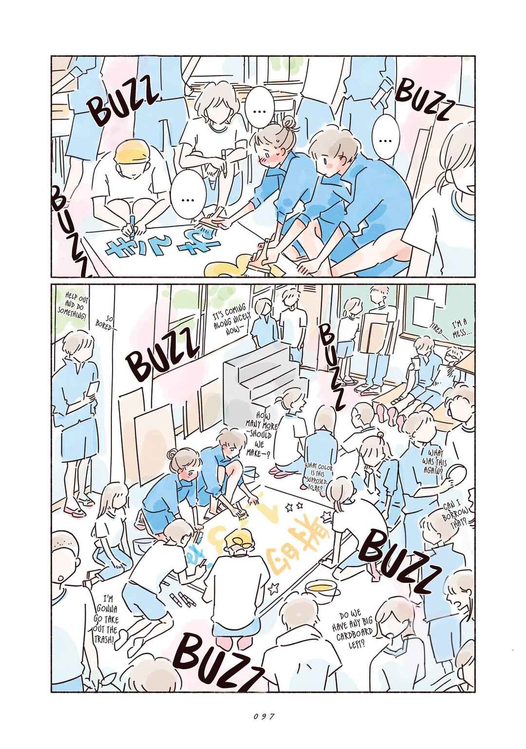 Page 23 Chapter 3 My First Blue