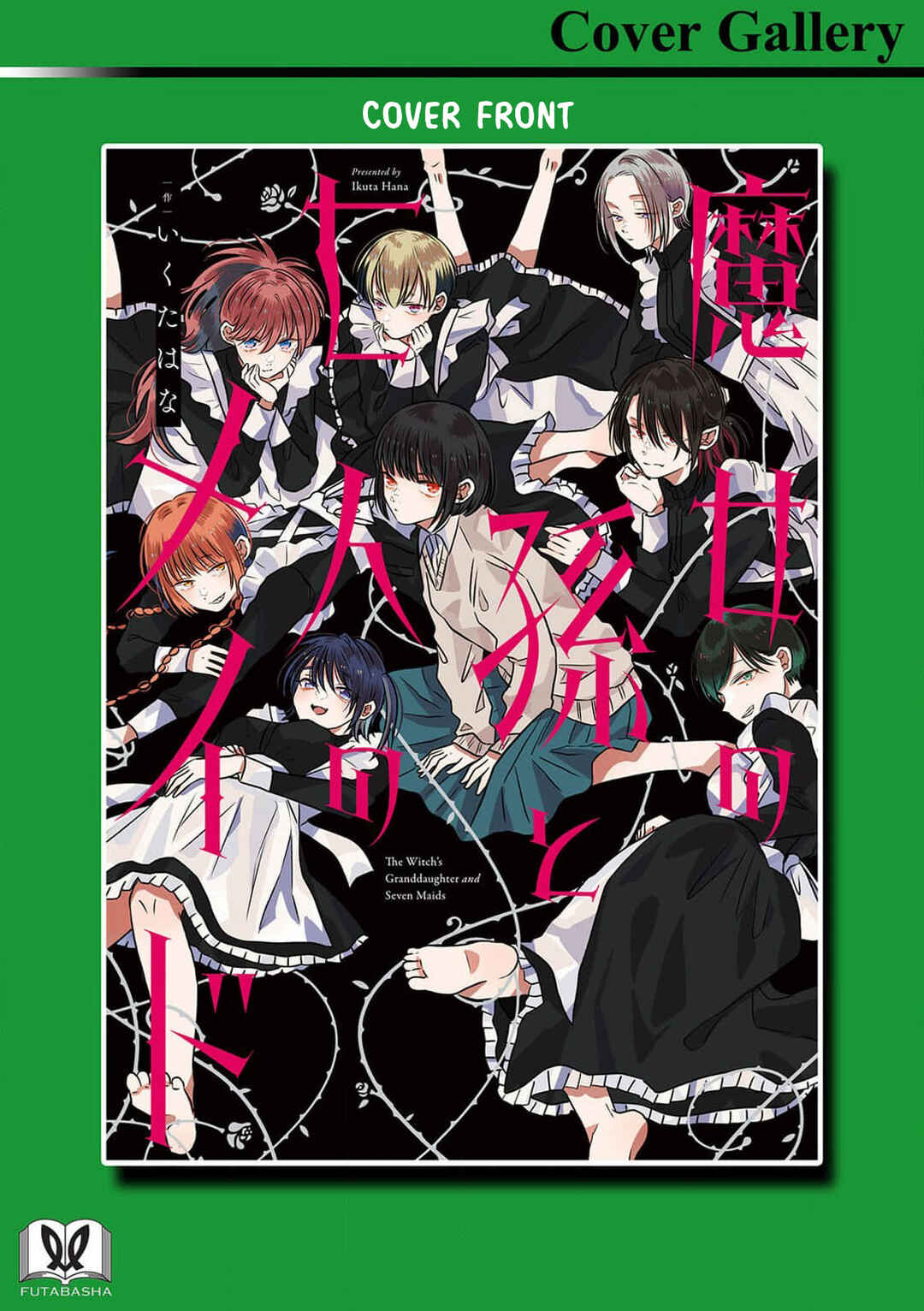 Page 34 Chapter 5 Majo no Mago to Nana Nin no Maid