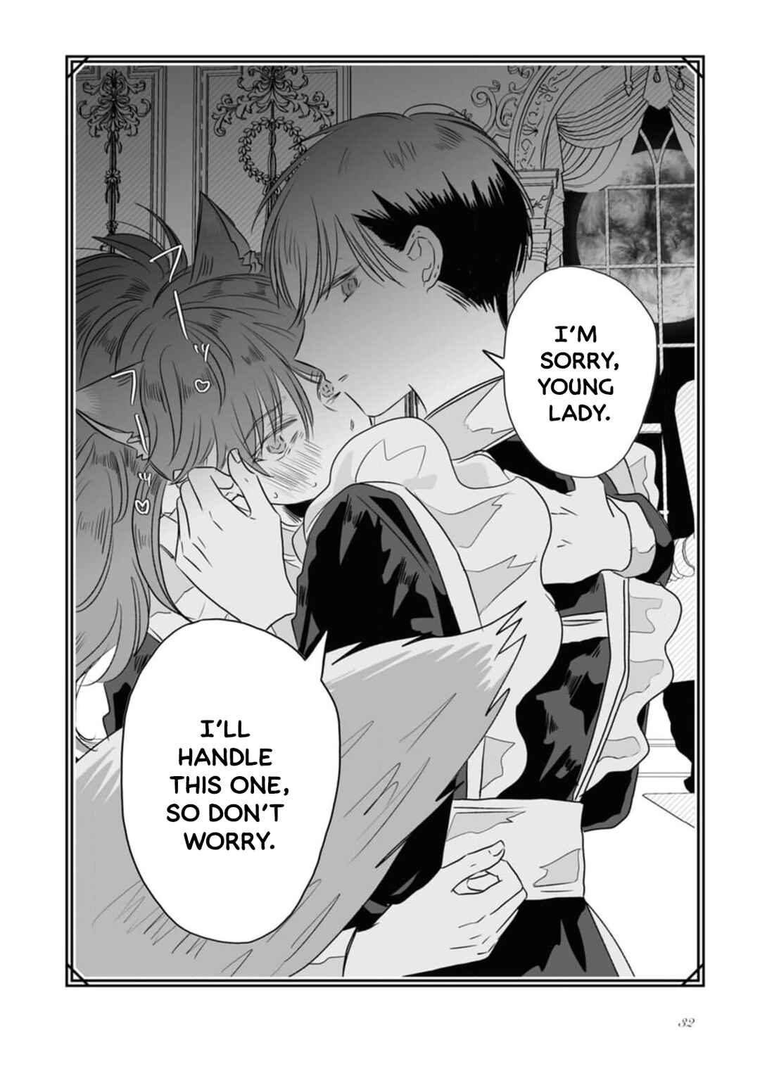 Page 15 Chapter 1 Majo no Mago to Nana Nin no Maid