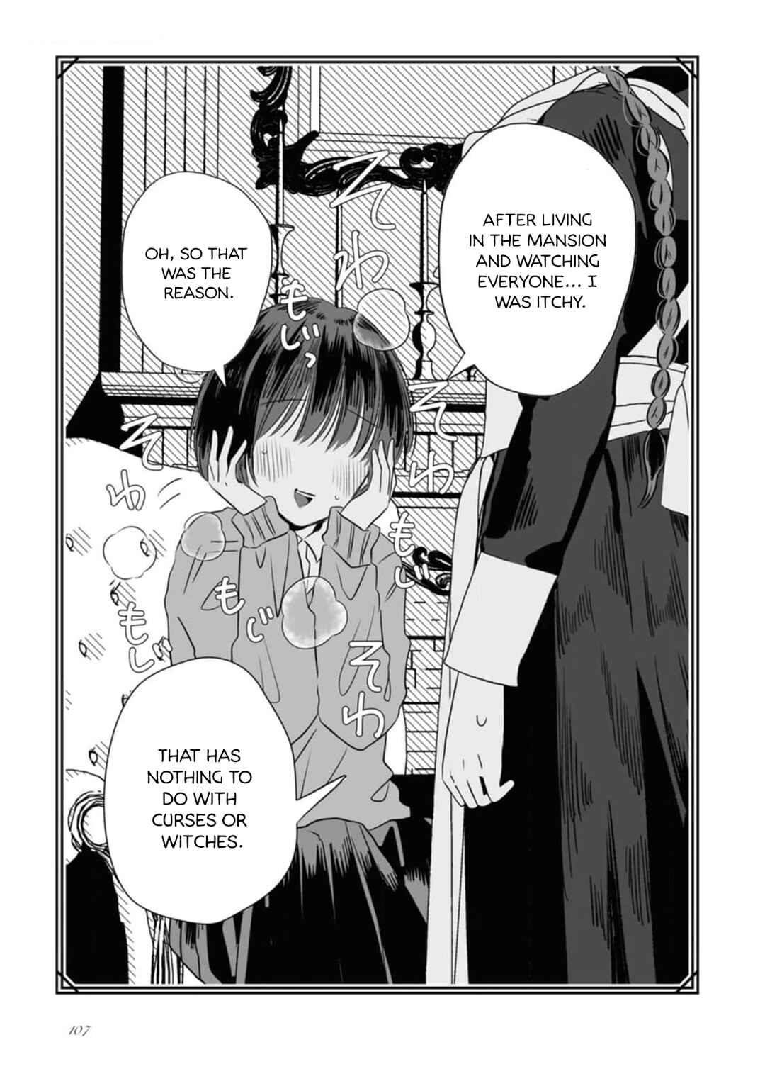 Page 24 Chapter 4 Majo no Mago to Nana Nin no Maid