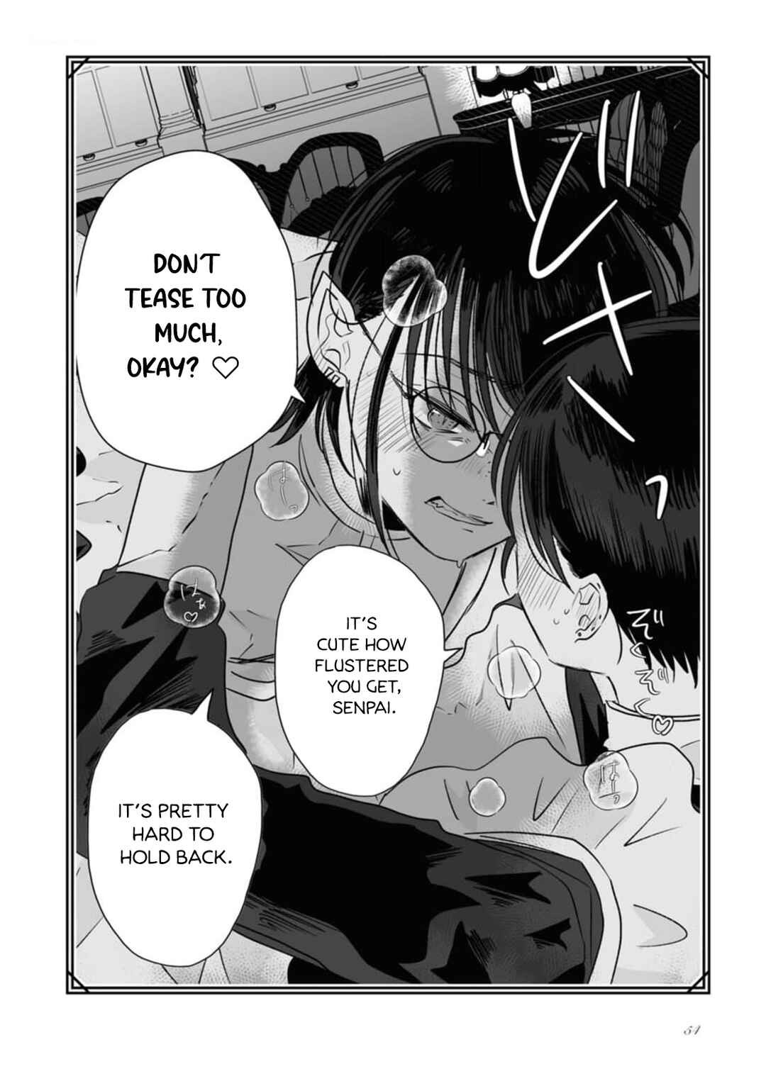 Page 19 Chapter 2 Majo no Mago to Nana Nin no Maid