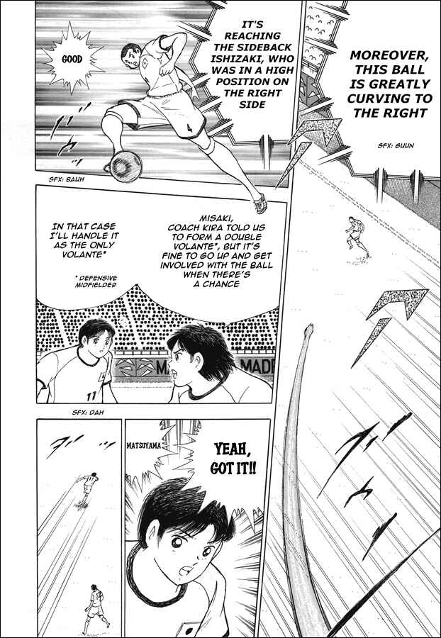Page 14 Chapter 2 Captain Tsubasa: Rising Sun - The Final