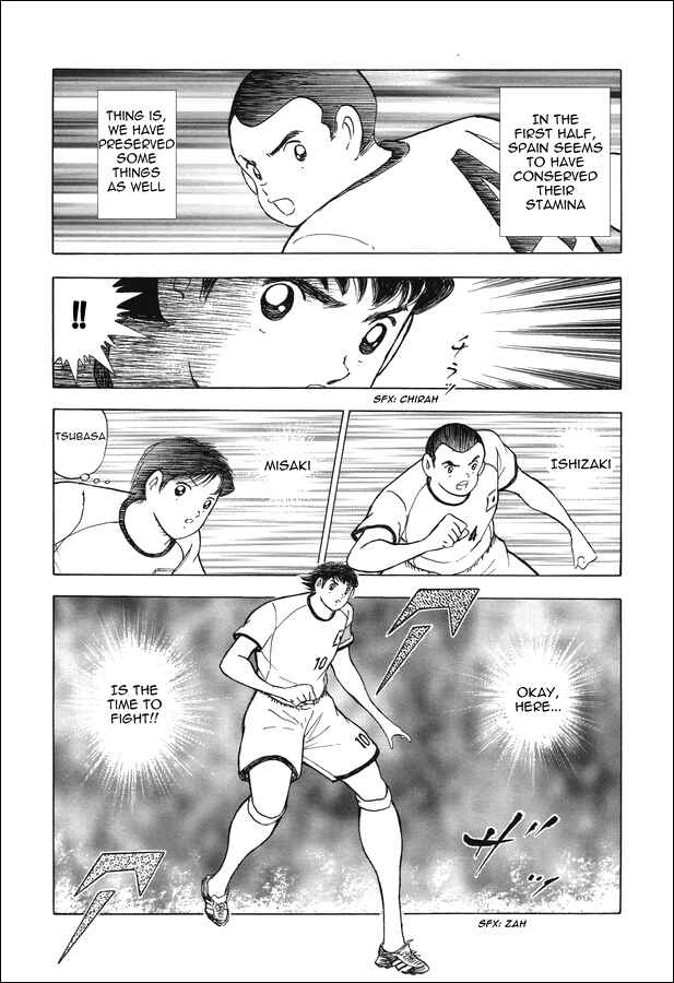 Page 15 Chapter 2 Captain Tsubasa: Rising Sun - The Final