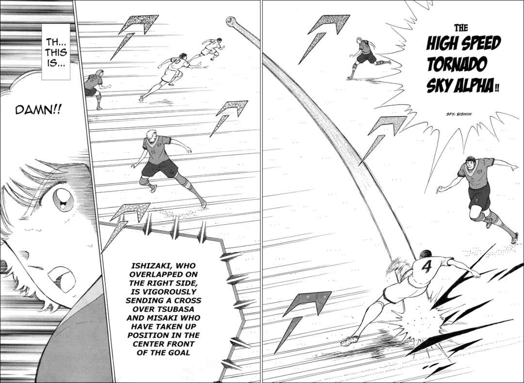 Page 18 Chapter 2 Captain Tsubasa: Rising Sun - The Final