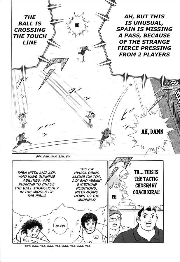 Page 3 Chapter 2 Captain Tsubasa: Rising Sun - The Final