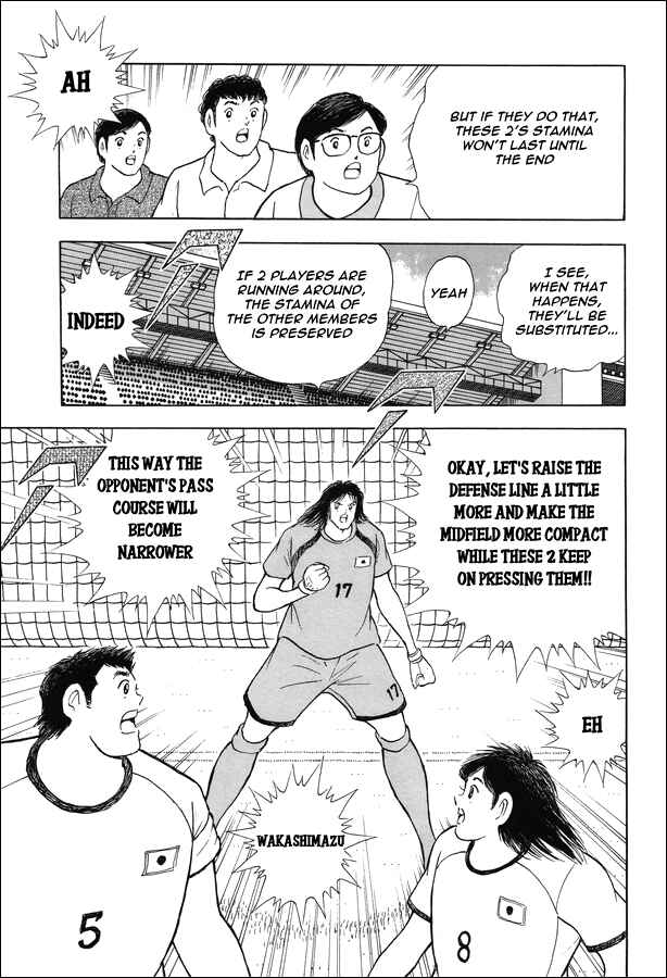 Page 4 Chapter 2 Captain Tsubasa: Rising Sun - The Final