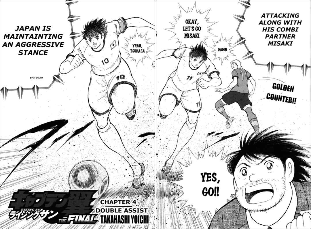 Page 2 Chapter 4 Captain Tsubasa: Rising Sun - The Final