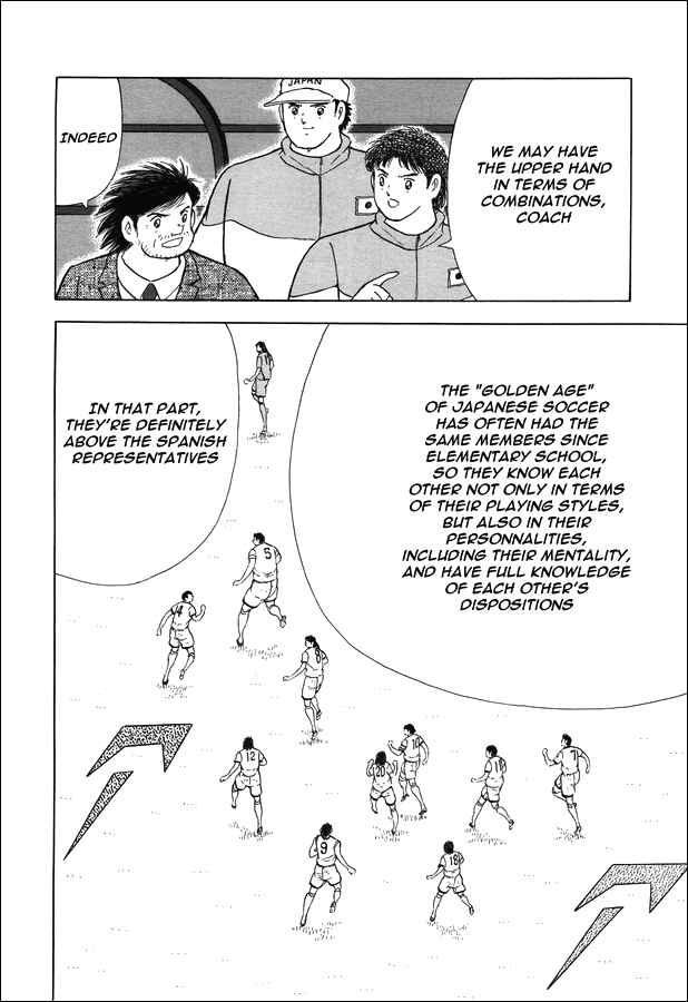 Page 12 Chapter 5 Captain Tsubasa: Rising Sun - The Final
