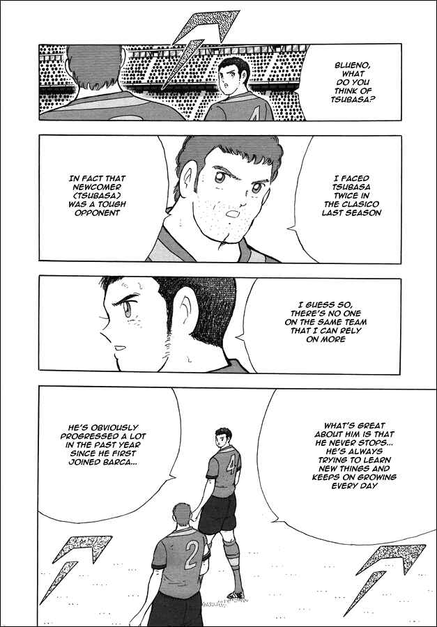 Page 17 Chapter 5 Captain Tsubasa: Rising Sun - The Final