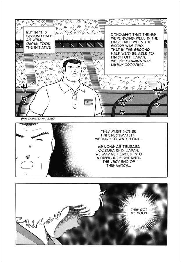 Page 9 Chapter 5 Captain Tsubasa: Rising Sun - The Final
