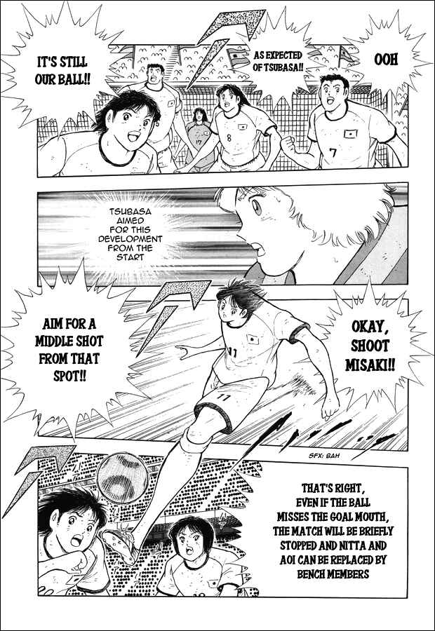 Page 11 Chapter 8 Captain Tsubasa: Rising Sun - The Final