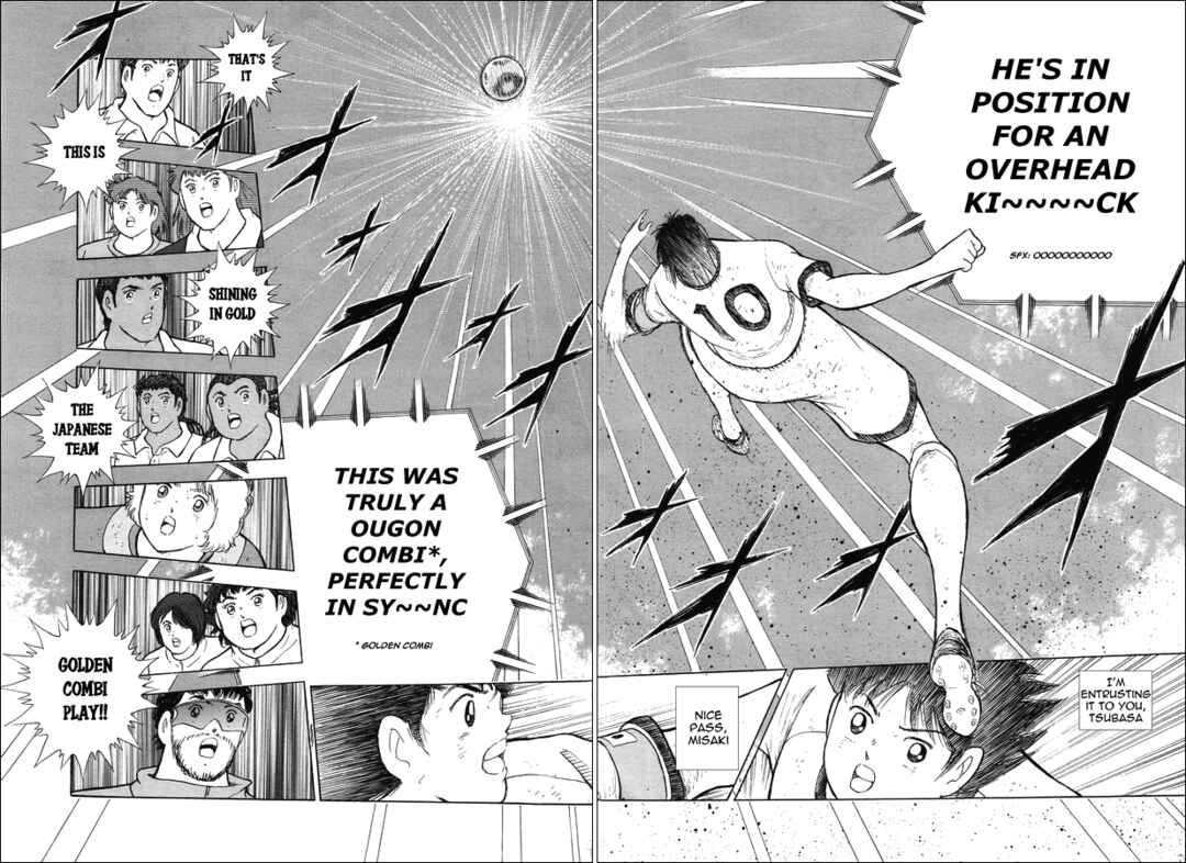 Page 17 Chapter 8 Captain Tsubasa: Rising Sun - The Final