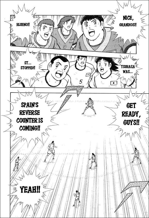 Page 7 Chapter 8 Captain Tsubasa: Rising Sun - The Final