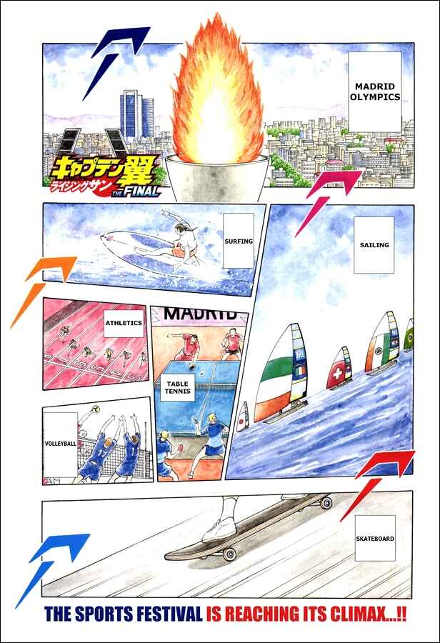 Page 1 Chapter 10 Captain Tsubasa: Rising Sun - The Final