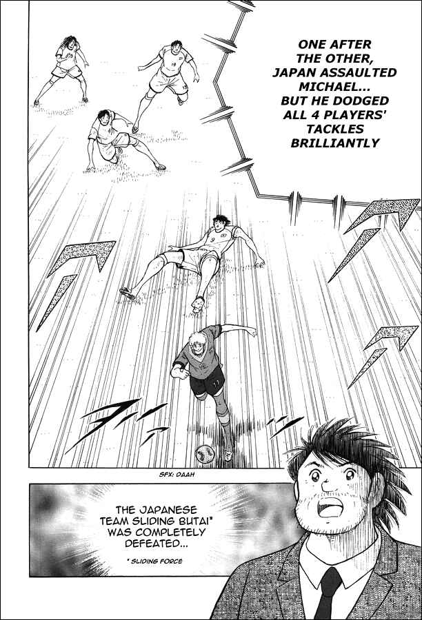 Page 38 Chapter 10 Captain Tsubasa: Rising Sun - The Final