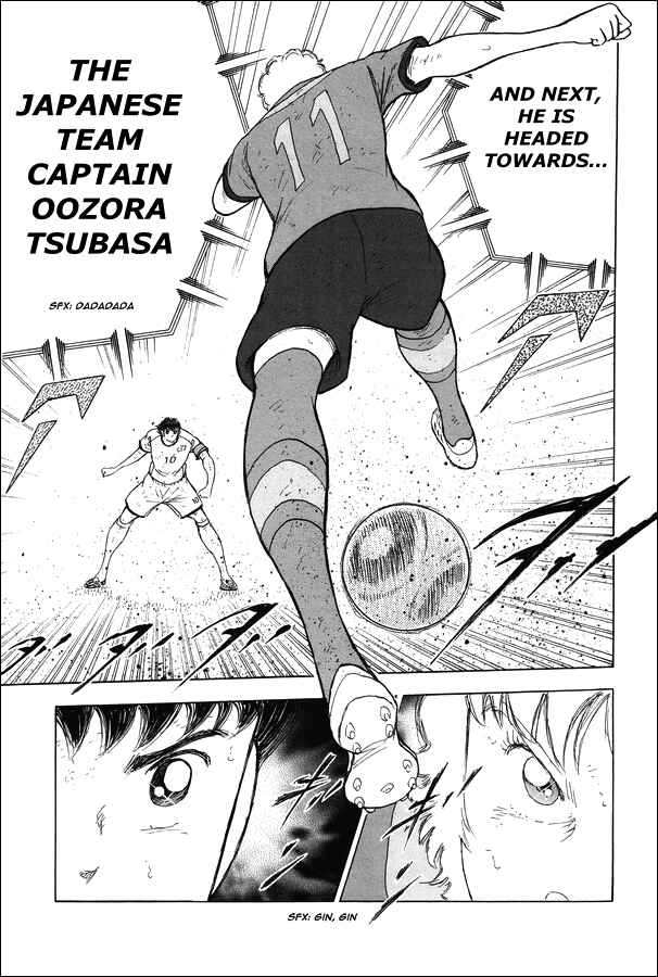 Page 39 Chapter 10 Captain Tsubasa: Rising Sun - The Final