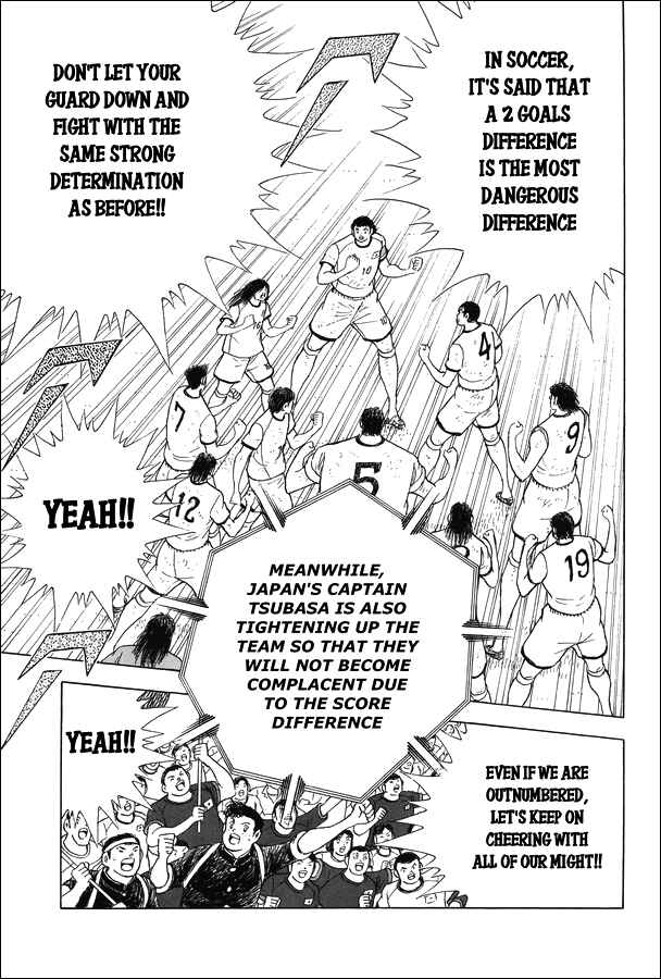 Page 7 Chapter 10 Captain Tsubasa: Rising Sun - The Final