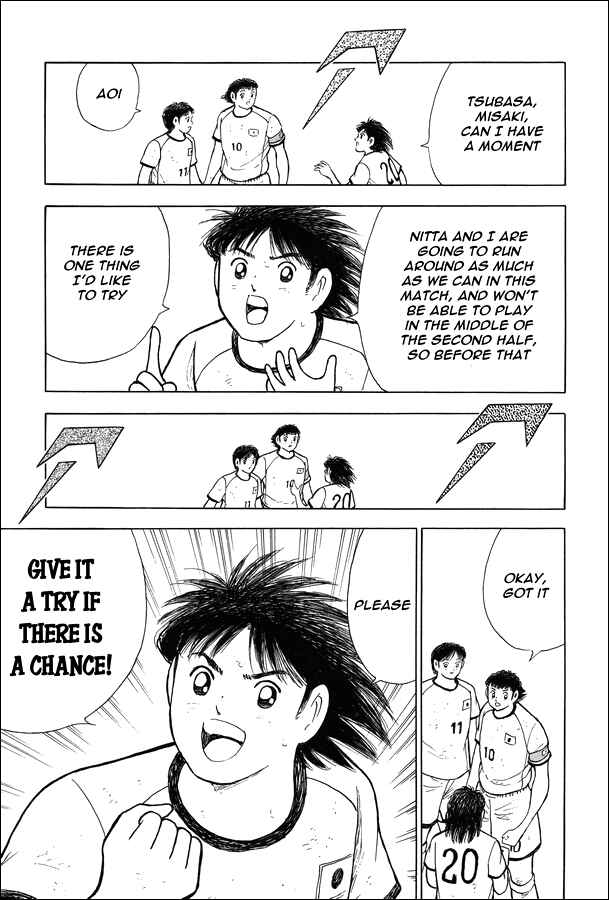 Page 10 Chapter 3 Captain Tsubasa: Rising Sun - The Final