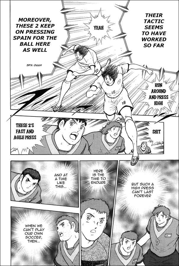 Page 13 Chapter 3 Captain Tsubasa: Rising Sun - The Final