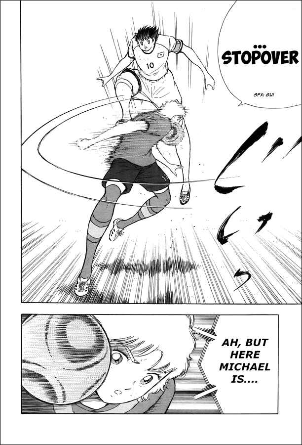 Page 19 Chapter 3 Captain Tsubasa: Rising Sun - The Final
