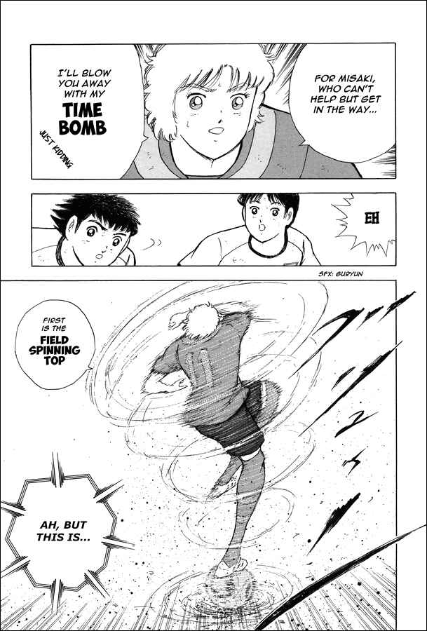 Page 24 Chapter 3 Captain Tsubasa: Rising Sun - The Final