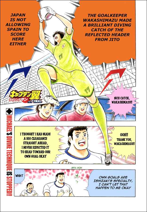 Page 1 Chapter 7 Captain Tsubasa: Rising Sun - The Final