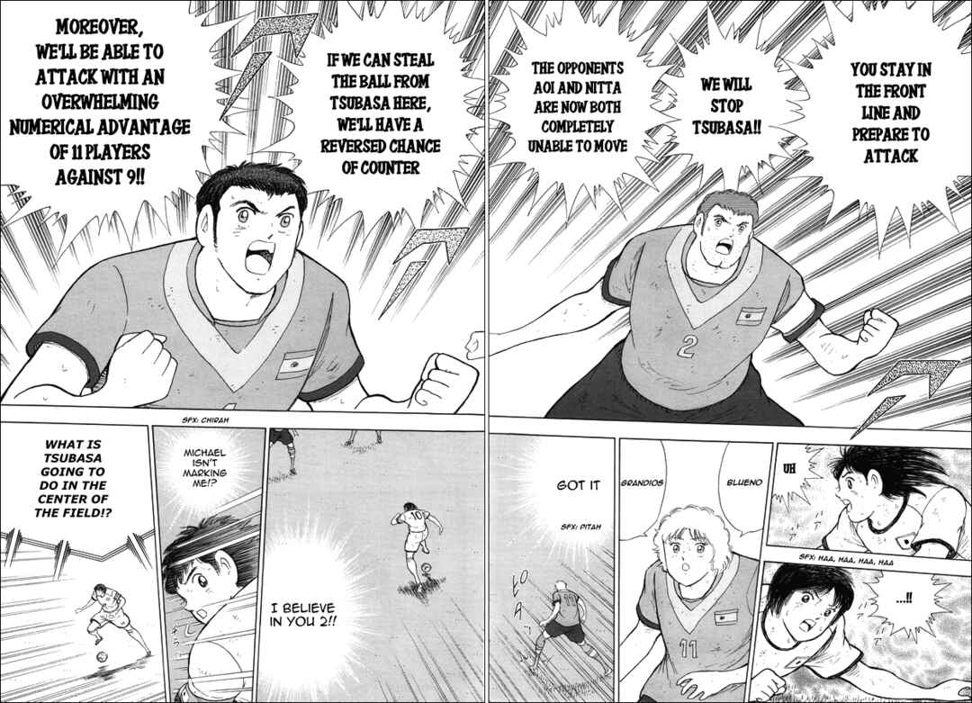 Page 12 Chapter 7 Captain Tsubasa: Rising Sun - The Final