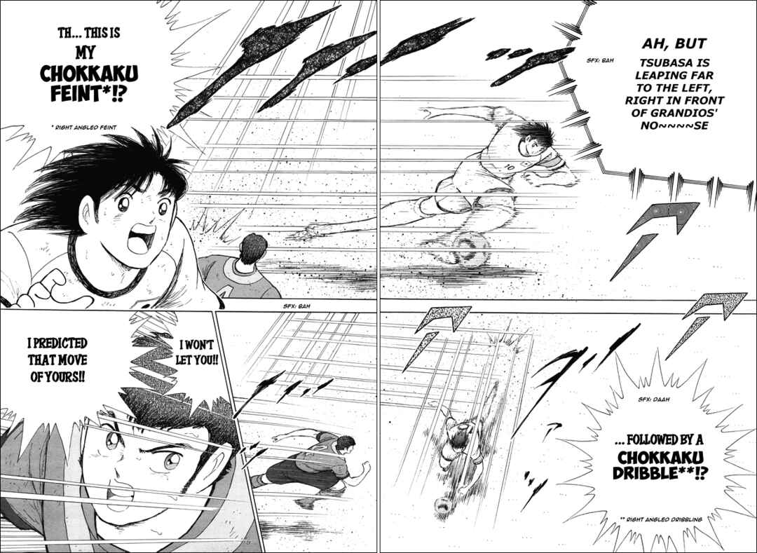 Page 23 Chapter 7 Captain Tsubasa: Rising Sun - The Final