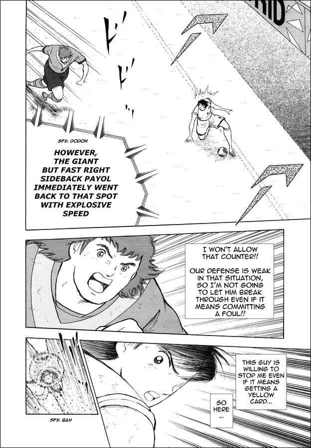 Page 9 Chapter 7 Captain Tsubasa: Rising Sun - The Final
