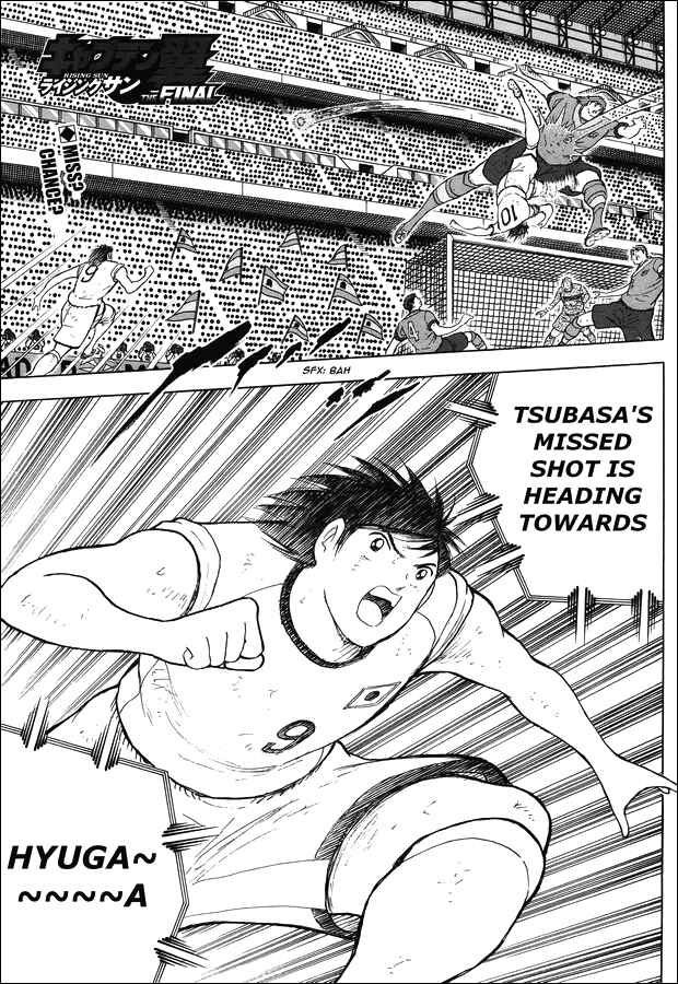 Page 1 Chapter 9 Captain Tsubasa: Rising Sun - The Final
