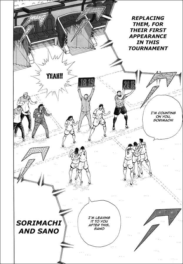 Page 14 Chapter 9 Captain Tsubasa: Rising Sun - The Final